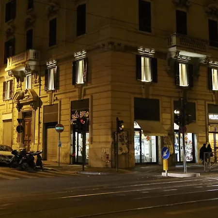 Tullia And Prisca Relais Guest house 3*